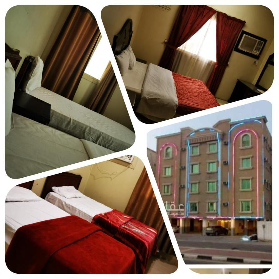 Marina Alsalaam Aparthotel Dammam Exterior photo